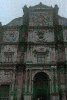 Goa Photo:Basillica of Bom Jesus